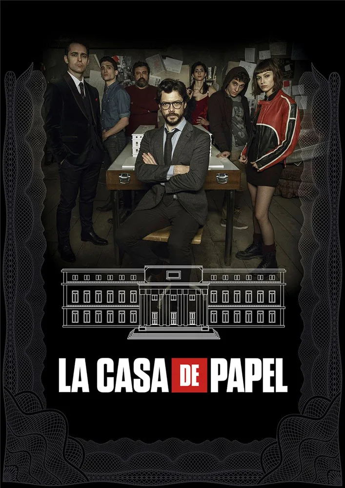 Постеры для наживки денег la casa de papel глянцевый бумажный Декор на стену яркий цвет