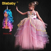 Детское платье с единорогом; детское кружевное платье без рукавов с цветочным рисунком; длинное вечернее платье с единорогом для девочек; Радужное пушистое Многоярусное длинное вечернее платье на выпускной; цвет розовый