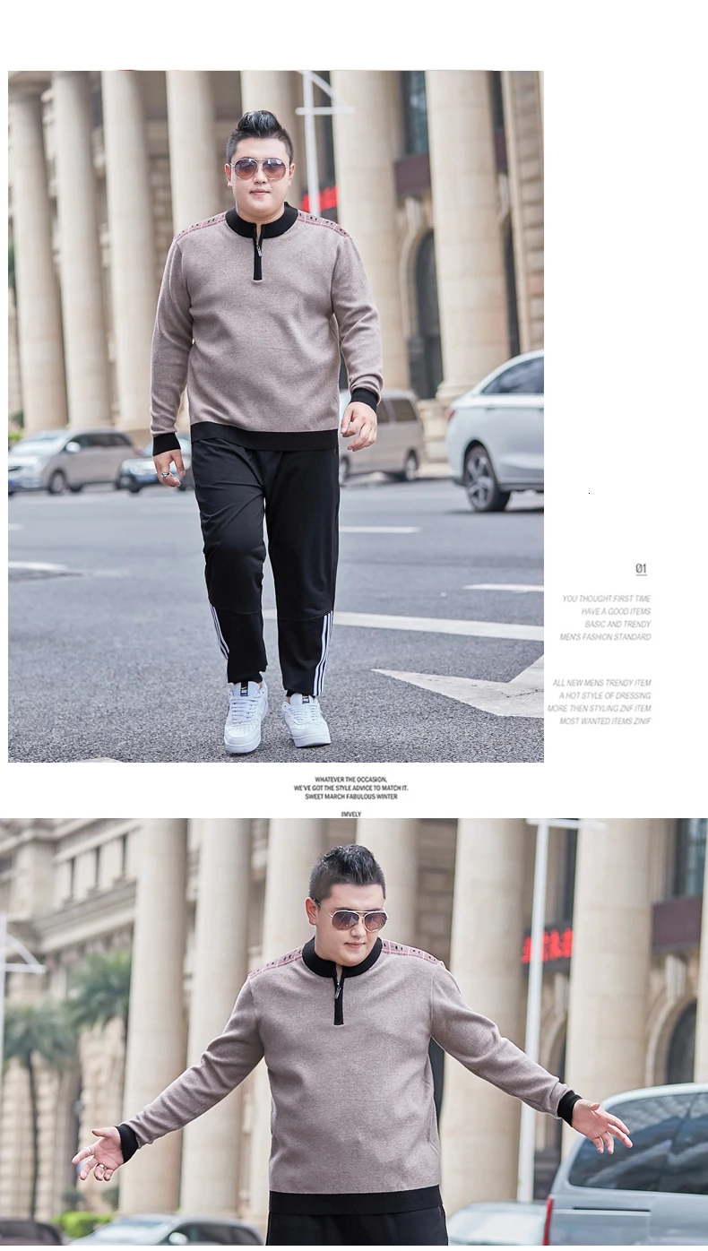 10XL 8XL мужской свитер, Повседневный пуловер с v-образным вырезом, Мужская Осенняя приталенная рубашка с длинным рукавом, мужские свитера, вязаный кашемировый шерстяной пуловер для мужчин