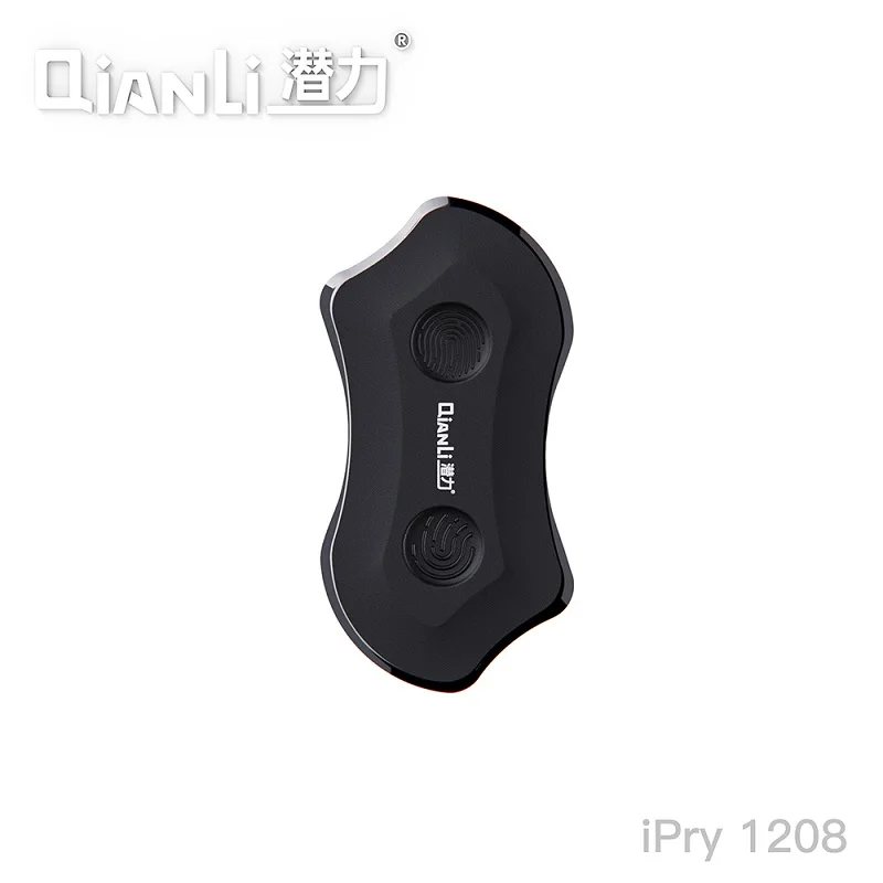 

Qianli iPry Phone Opening Tool Ultra Thin HiPS Anti-static Disassembling Card iPhone Samsung LCD Screen Pry Tool