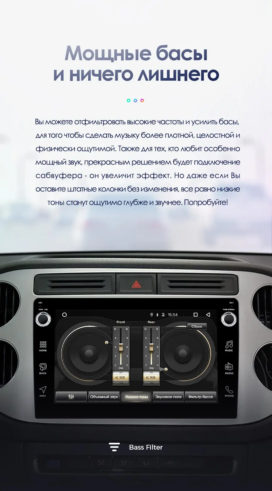 TEYES SPRO Штатная магнитола для Фольксваген Тигуан 1 Volkswagen Tiguan 1 NF 2006 2007 Android 8.1, до 8-ЯДЕР, до 4+ 64ГБ 32EQ+ DSP 2DIN автомагнитола 2 DIN DVD GPS мультимедиа автомобиля головное устройство
