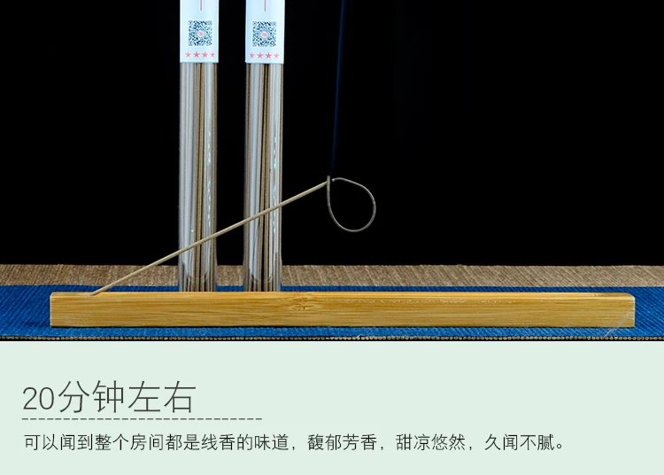 Encens Stick Wierook Stick Хорошая натуральная вьетнамская Nha Trang четырехзвездочная палочка Aloes Joss для использования в помещении ароматерапия Ann сила сна