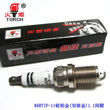 

Free Delivery. Platinum spark plugs K6RTIP-11