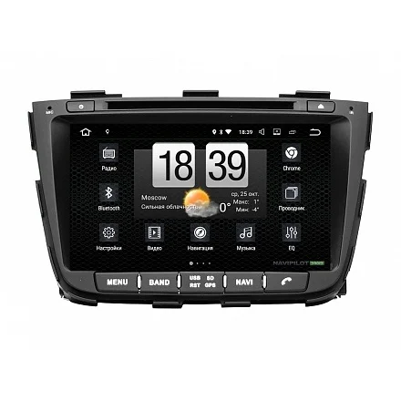 Full-time radio cassette recorder NavPilot DROID7 NPD7-CP-K033-08 for KIA Sorento 2013(2013)+ rear view camera
