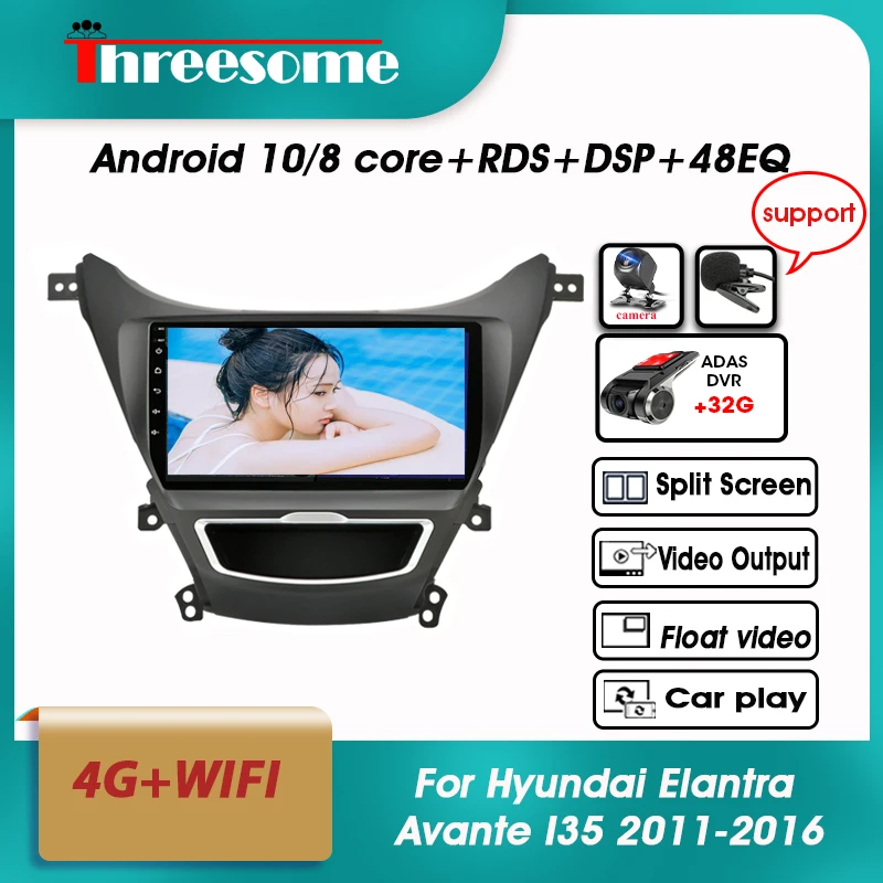 

Android10 8 Core 4G+64G Car Radio For Hyundai Elantra Avante I35 2011-2016 Multimedia Player Navigaion 4G+WIFI Floating Window
