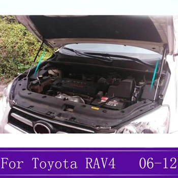 

Engine Hood Hydraulic Lift Rod Front Hood Bonnet Gas Support Lift Manganese Steel Car Strut Bar For Toyota RAV4 AX30 2006-2012