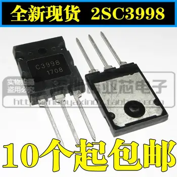 

10pcs/lot New 2SC3998 C3998 High Power Transistor for Ultrasound 25A 1500V TO-3P