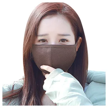 

Men And Women Outdoor mascaras Washable Face Cover Adult Washable Face Cover Dust Reusable Comfortable Face Cover Toiletry Kits
