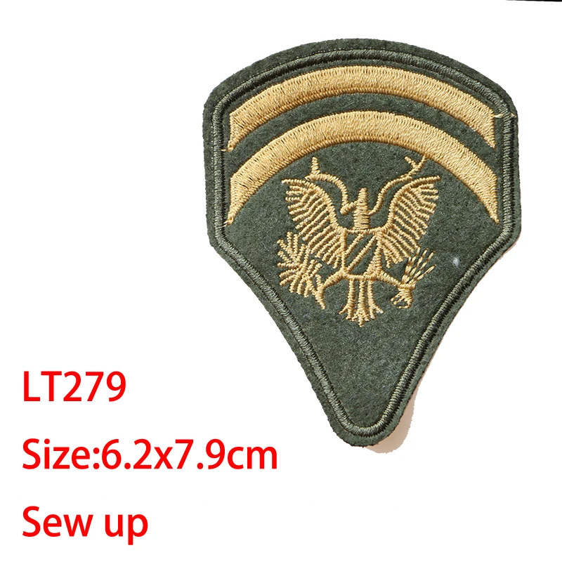 LT279 Мультяшный декоративный кленовый лист, значок коктейля вышитая аппликация патчи для DIY железные значки наклейки на рюкзак, одежду - Цвет: LT279
