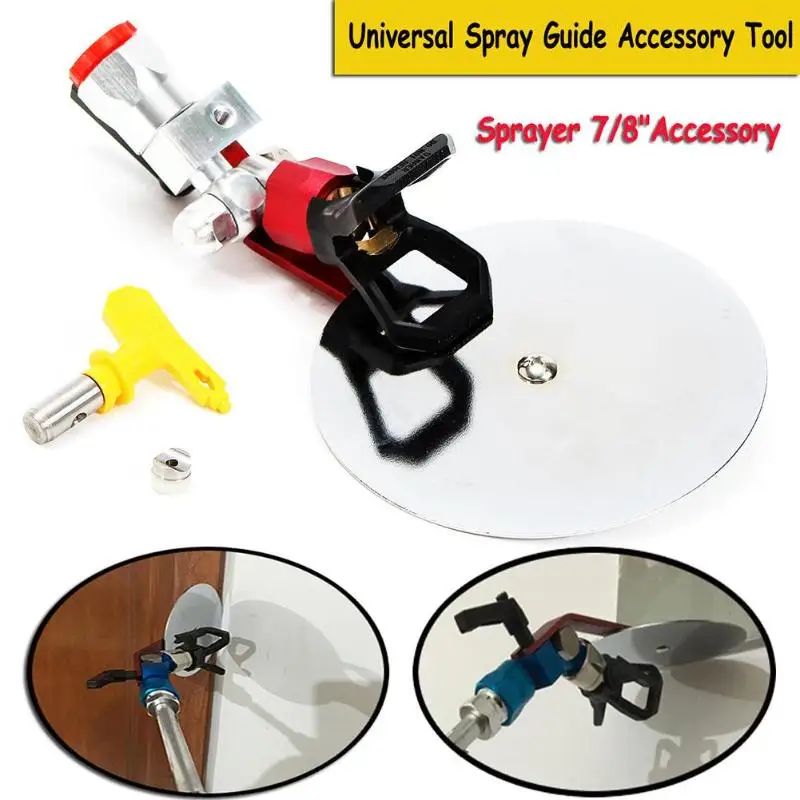  7/8 Spray Guide Tool Tungsten Steel Quick Edge Paint Sprayer Trim Airless Spraying Gun Universal Po