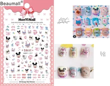 Motifs de dessins animés! Ongles Art manucure retour colle décalcomanie décorations Design ongles autocollant pour ongles conseils beauté(China)