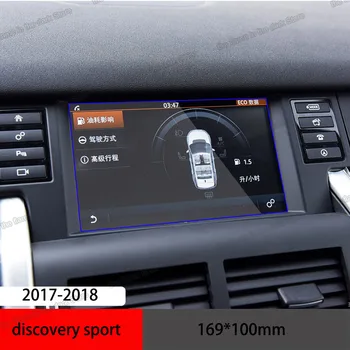 

lsrtw2017 car Navigation screen Tempered film protective sticker for rang rover sport evoque discovery sport 4 5 LCD GPS