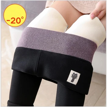 

Winter Leggings Women Plus Size High Waist Stretch Thick Legging Solid Skinny Warm Velvet Pencil Pants Lady Trousers F167