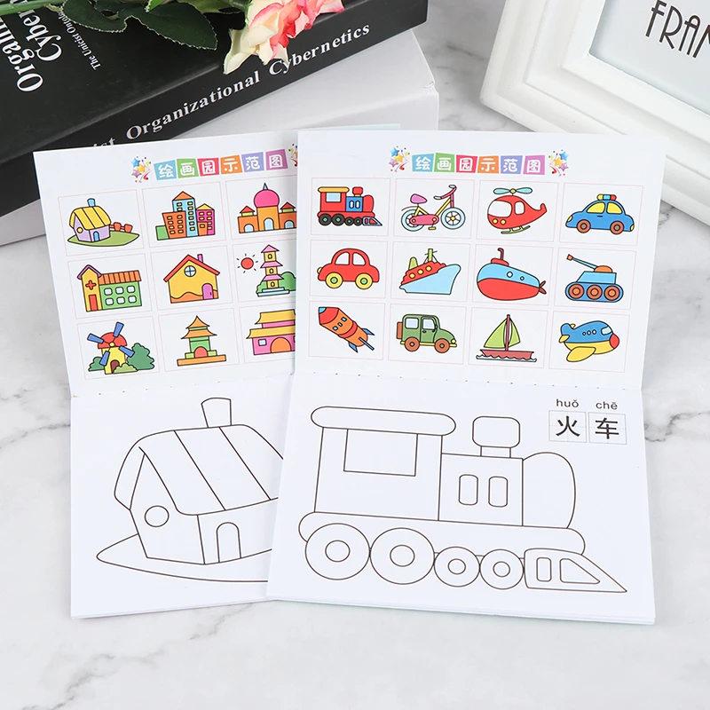 12 Sayfa Boyama Kitabi Anaokulu Boyama Resim Ve Cocuk Grafiti Bebek Boyama Resimli Kitap Boyama Kitabi Drawing Notebooks Aliexpress