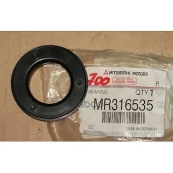 

Bearing bearing Mitsubishi art. mr316535