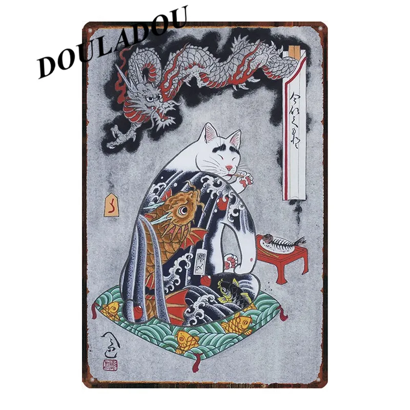 [Douladou] кошка искусство традиционная китайская живопись Бар Декор стикер для рукоделия настенный стикер для магазина клуб бар отель плакат 20x30 см