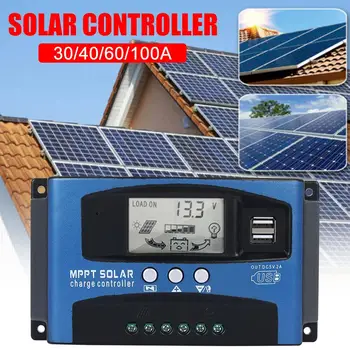 

Vehemo DC12V/24V MPPT Solar Charging Outdoor MPPT Controller Energy MPPT Focus Tracking for Panel Regulator Charge Inverters