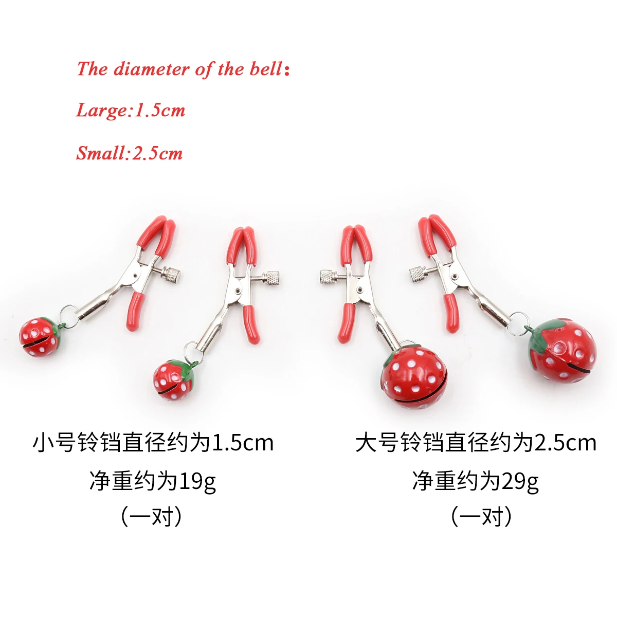 Handmade 1 Pair Adjustable Strawberry Clamps Sweetie Clamp Breast Enhance BDSM Adult Games Sex Toy for Women Couples image