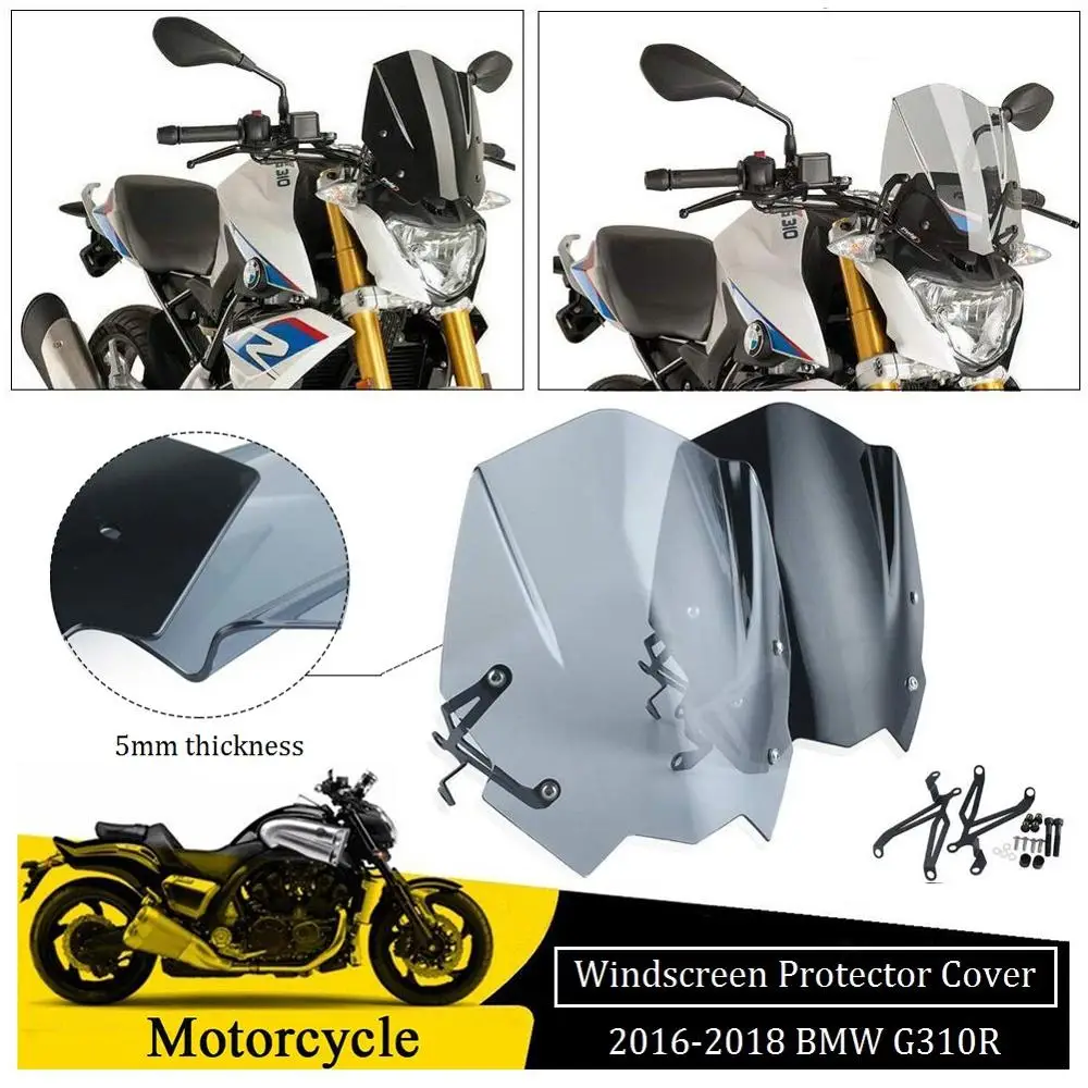 ABS мотоцикл ветровое стекло Крышка для 2016 2017 2018 BMW G310R G 310R 310 R ветровой щит