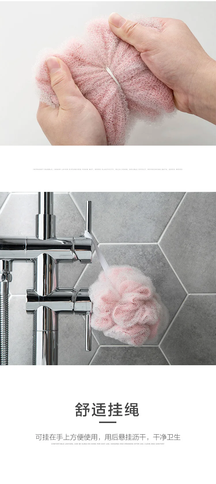 Новые красочные пузыри мяч для ванной предпочтительный материал удобный сенсорный Bast Wisp Эффективная очистка от загрязнения щетка для тела