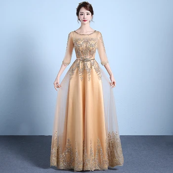 

2020 Women New Beads Sequins Evening Party Dress Full Length Elegant Lace Mesh Dresses Cheongsam Sexy Exquisite Chinese Qipao