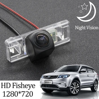 

Owtosin HD 1280*720 Fisheye Rear View Camera For geely vision x6/Emgrand x7 2016 2017 2018 2019 2020 Car Parking Accessories