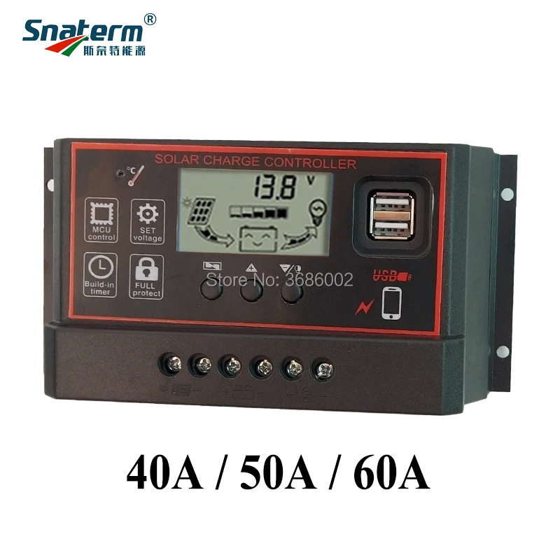 

12V 24V Solar PV Charge Controller 60A 50A 40A with LCD display and double USB PWM Solar PV Regulators Battery Chargers