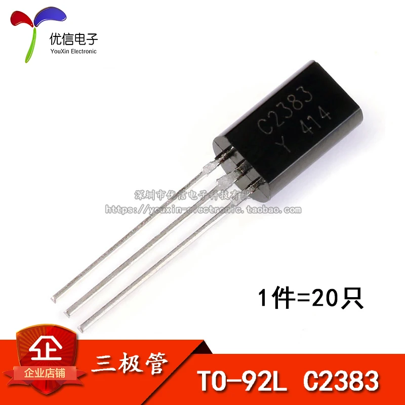 ТРАНЗИСТОР 2SC2383Y C2383 низкая мощность 1А/160V (TO-92L) (20 крыс) | Автомобили и мотоциклы
