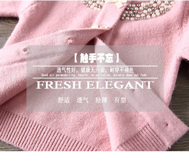 New Style Korean-style CHILDREN'S Long-sleeved Cardigan Coat Sweater Solid Color Base Shirt Bow Button Sweater