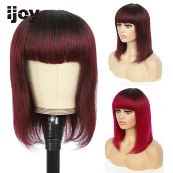 

Full Machine Human Hair Wig With Bangs Straight BOB Wig Ombre 99J Maroon Red Brazilian Hair For Black Women Non-Remy Hair IJOY