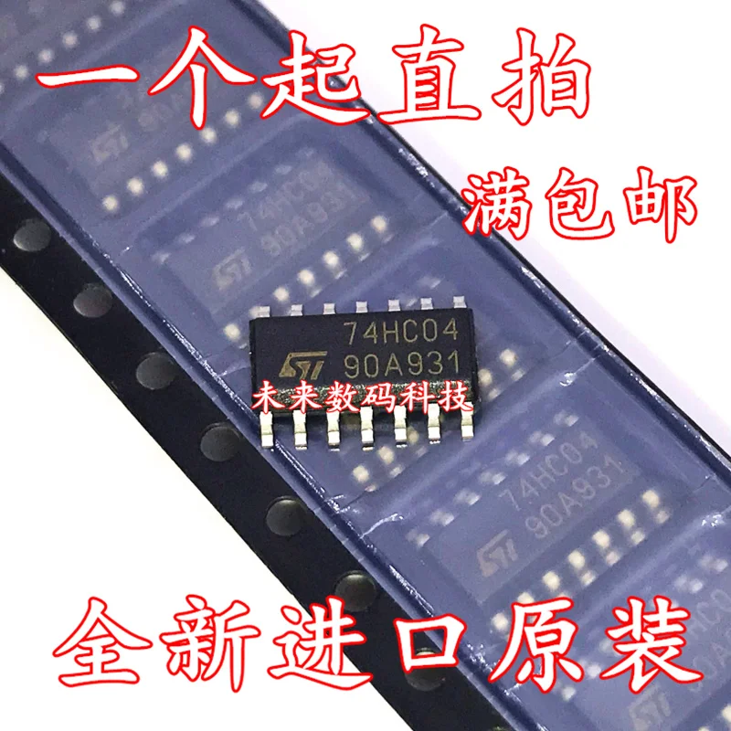 5 шт./лот 74HC04 74HC04D SOP14 высокое качество