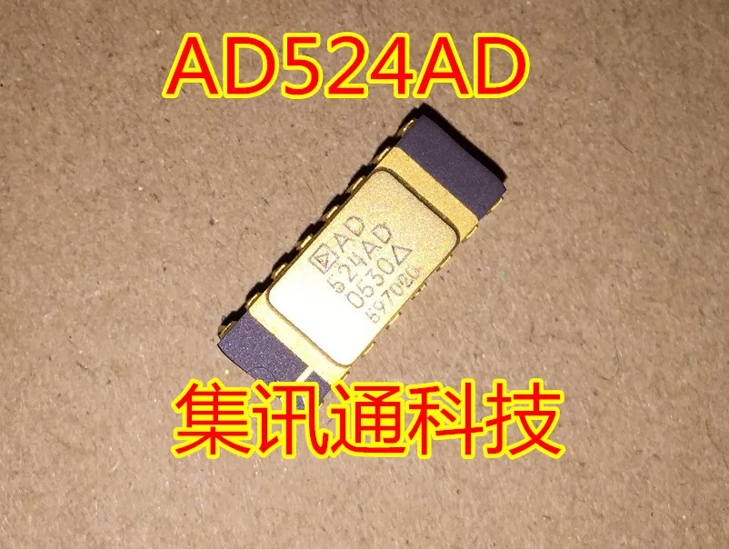 2PCS AD588BQ AD588AQ AD588JQ AD588KQ AD588 CDIP 16 In Stock Integrated Circuits - Foto 5