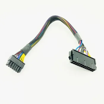 

High Quality ATX 24Pin to 14Pin Power Supply Cable Cord 24p to 14p 18AWG Wire for Lenovo Q77 B75 A75 Q75 H81 Motherboard 20cm