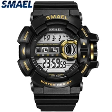 Marque de luxe SMAEL hommes étanche sport montre numérique hommes montres LED armée électronique militaire montres hommes Relogio Masculino(China)