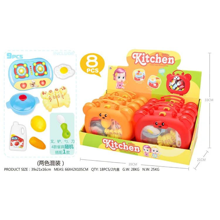 

Children Play House Tableware Earnestly Kitchen Food Toy Tableware-Bear Plastic Box (Orange, Bright Red)