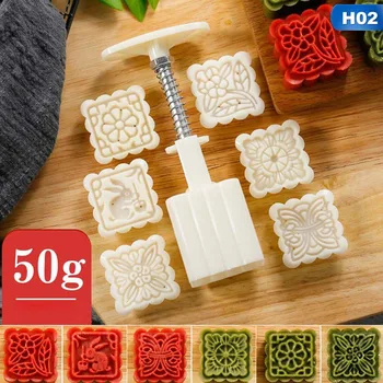 

6Pcs Stamps Square Flower Moon Cake Mold Mould Pastry Mooncake Hand DIY Tool