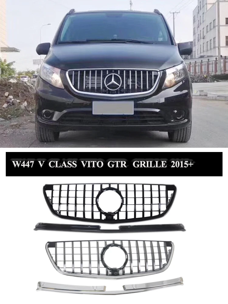 Решетка переднего бампера VITO Diamond Racing W447 для Mercedes Benz 2015 2019|Гоночные решетки| |