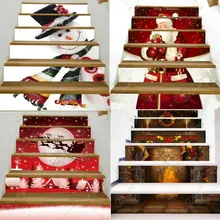 3D Рождественские декоративные Переводные картинки на лестницу лестницы наклейки семья подступень Декор Снеговик Санта Клаус Наклейки на ступеньки для дома