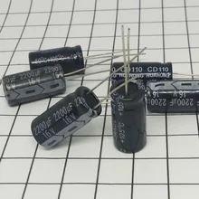 Высокое качество 50 шт./лот 2200 мкФ 16V электролитический kapasitor 16V 2200 мкФ 10X20 мм алюминиевый kapasitor elektrolit Ic C1