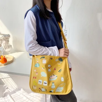 

Spring new student leisure outing large capacity oblique shoulder adjustable shoulder bag womens handbags and purses