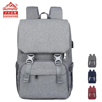 

New Style Multi-functional MOTHER'S Bag Large Capacity Waterproof Diaper Bag Shoulder Casual Mom And Baby Storgage Bag