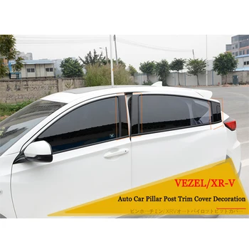 

8pcs Black Pillar Post Trim Cover,Window Pillar Trim Moulding Protector Sticker for Honda VEZEL/XR-V