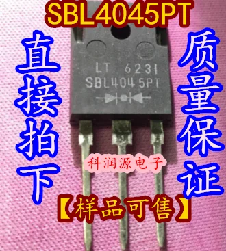 10 шт. SBL4045PT TO-247
