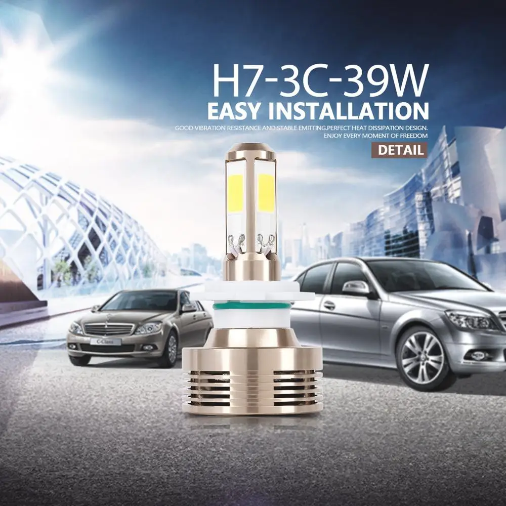 H7 39W супер яркий светодиодный 4 стороны 360 Fix Light Авто лампочка для налобного фонаря головной комплект для переоборудования лампы для транспортных средств Shakeproof