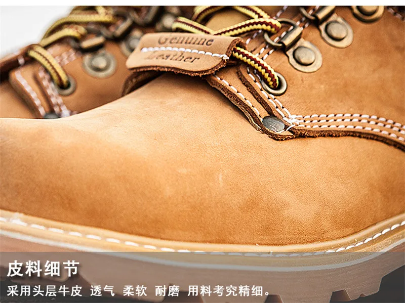 Мужская зимняя обувь кожаные винтажные мужские повседневные ботинки высокое качество военные зимние ботинки 4#10/10D50