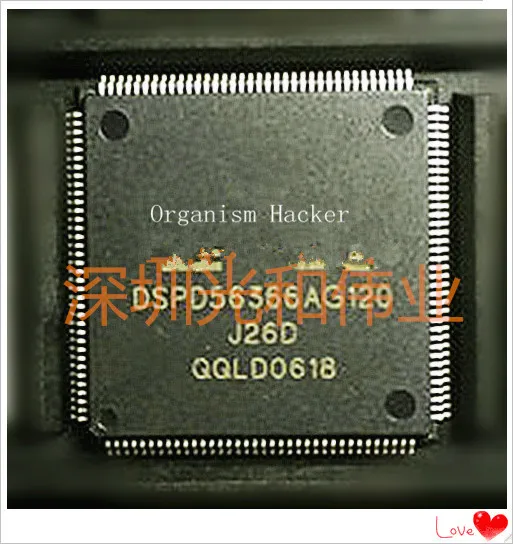 DSPD56366AG120 DSPD56366PV120 J26D цифровые сигнальные процессоры и контроллеры-DSP, DSC бессвинцовые R/S MPN DSPD56366