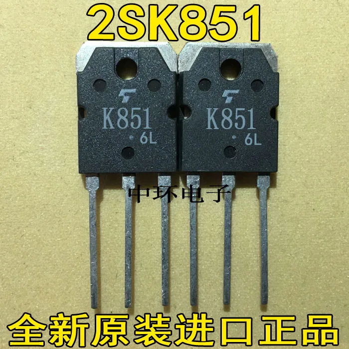10 шт./лот 2SK851 K851 TO-3P 30A200Vx m y