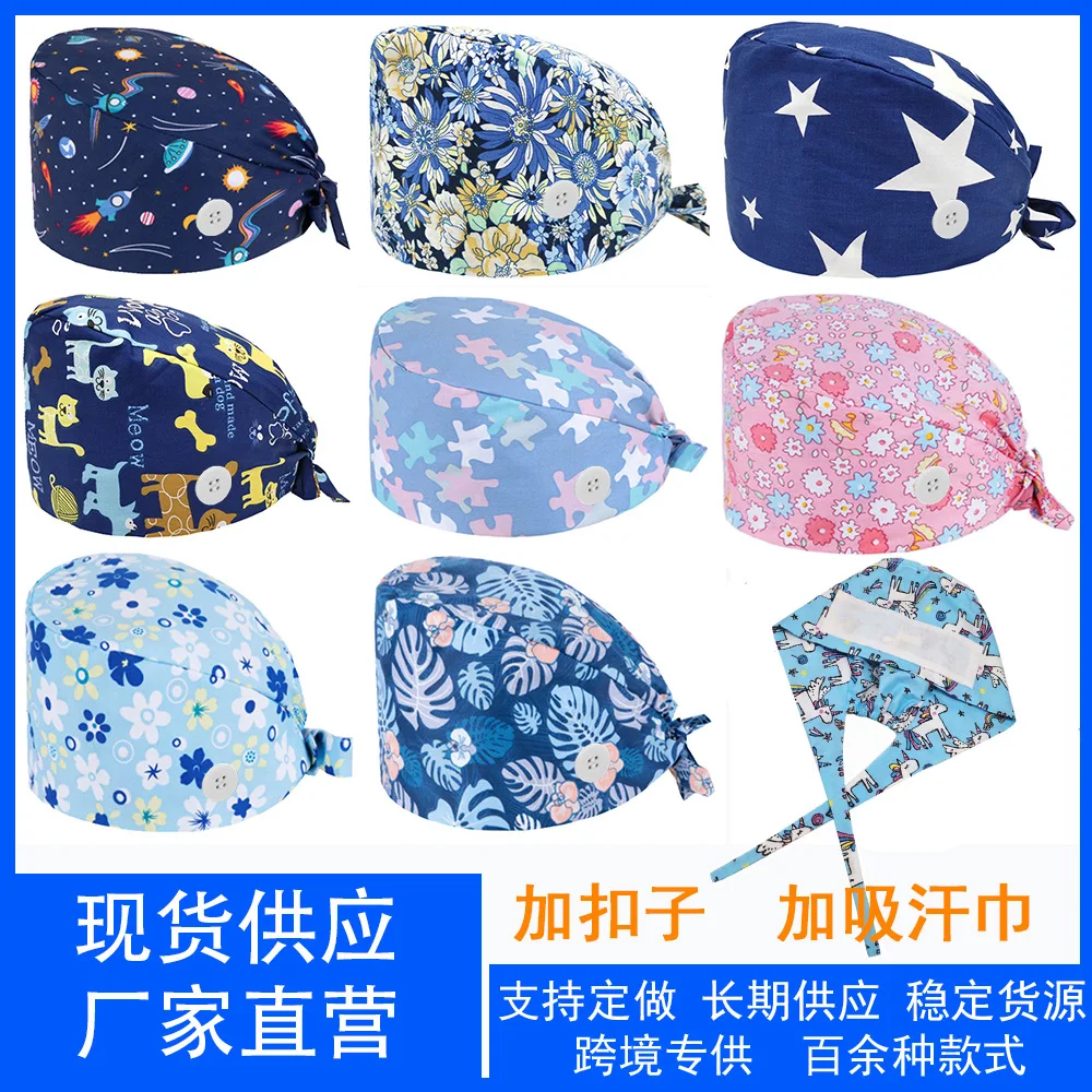 

Surgical Cap Print Cotton Nurse Cap Print Work Cap Dust Cap Doctor Nurse Beauty Salon Manufacturers Custom-made