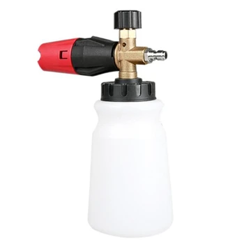 

1/4 Adjustable Snow Foam Lance Washer Bottle High Pressure Car Wash Jet Bottle Adjustable Foam Nozzle Open Column Shape