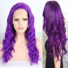 RONGDUOYI длинные объемные волнистые термостойкие волосы синтетические кружевные передние парики фиолетовые высокотемпературные волокна передние парики для женщин